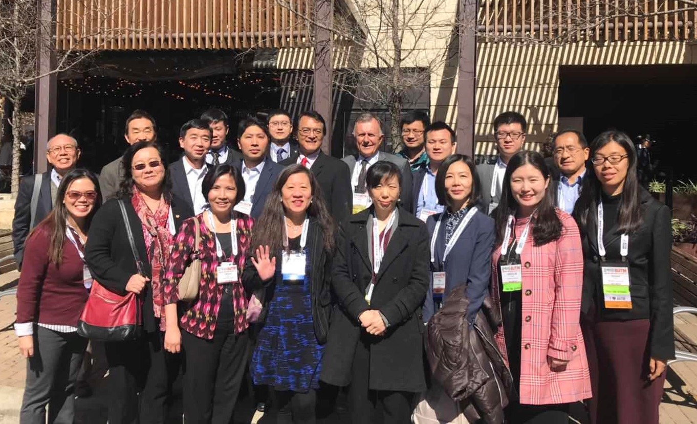 /files/Chinese_participants_at_AUTM_2019.jpg