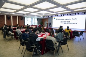 /files/Jiangsu_2026_4_9_group_photo.jpg