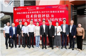 /files/JinJiang_2026_4_24_group_photo_1.jpg